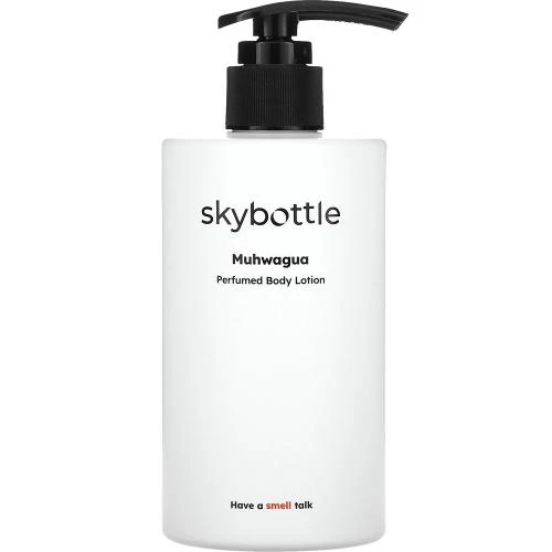 Muhwagua Perfumed Body Lotion...