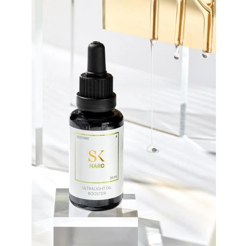 Skintegra Naro – Ulei Lejer pentru Față cu Squalane din Măsline (30 ml) | Hidratare & Protecție Barieră