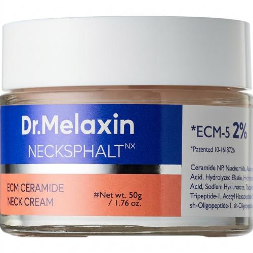 NECKSPHAL ECM Ceramide Neck Cream Crema de fata 50 ml