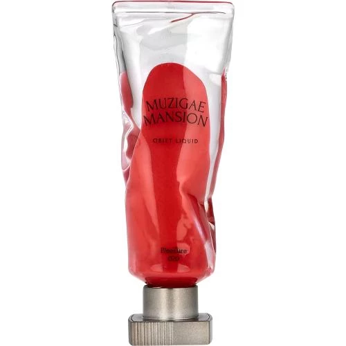 Objet Liquid Nuantator pentru...