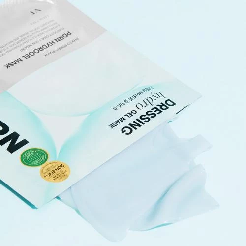 PDRN Hydrogel Mask Masca de fata 35 gr