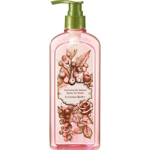 Perfume De Nature Body Oil...