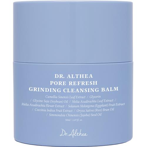 Dr. Althea Pore Refresh Grinding Cleansing Balm - balsam de curatare formulat cu ulei de soia si extract de frunze de ceai verde, care contribuie la curatarea machiajului si impuritatilor si la metinerea echilibrului pielii - 50 ml