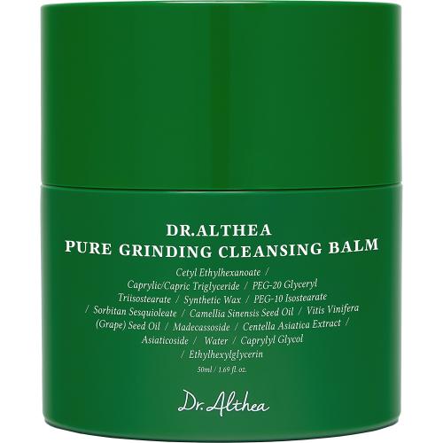 Dr. Althea Pure Grinding Cleansing Balm - balsam de curatare formulat cu ulei de seminte de ceai verde si ulei de seminte de struguri, care contribuie la indepartarea machiajului, protectiei solare si produselor rezistente la apa - 50 ml