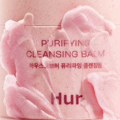 HOUSE OF HUR Purifying Cleansing Balm - balsam de curatare formulat cu extract de capsuni salbatice si extract de catina, care contribuie la indepartarea machiajului, protectiei solare si impuritatilor - 50 ml