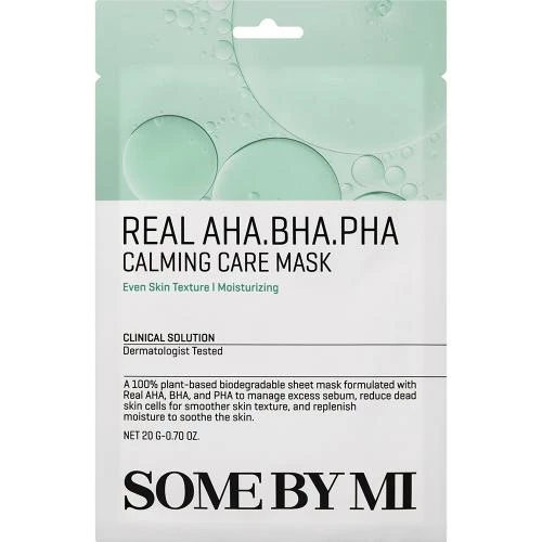 SOME BY MI Real AHA-BHA-PHA...