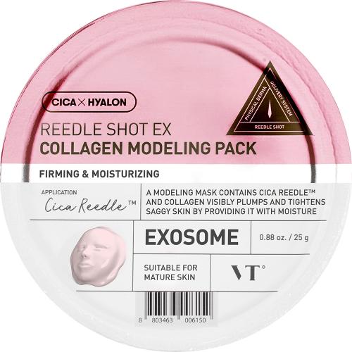 VT COSMETICS Reedle Shot Ex Collagen Modeling Pack Masca de fata cu exozomi - fermitate si hidratare, 25 gr