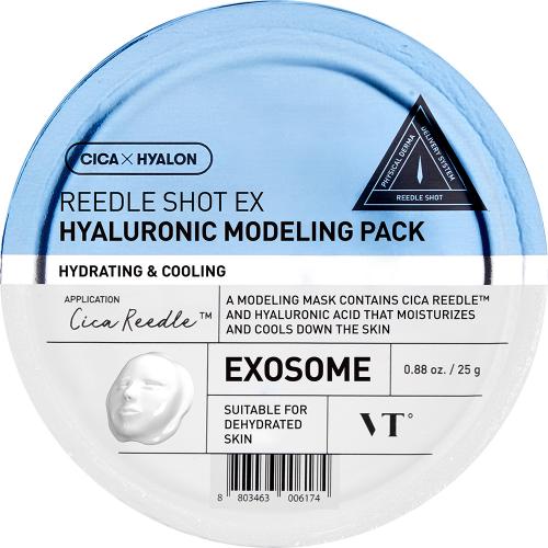 VT COSMETICS Reedle Shot Ex Hyaluronic Modeling Pack Masca de fata cu exozomi - hidratare si calmare, 25 gr