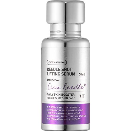 VT COSMETICS Reedle Shot Lifting Serum ser de fata - fermitate si hidratare, 30 ml