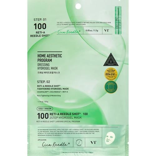 VT COSMETICS Reti-A Reedle...