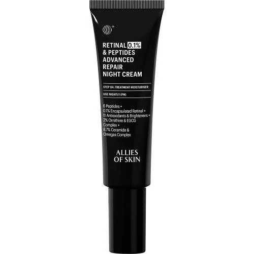 Allies of Skin Retinal 0.1%...