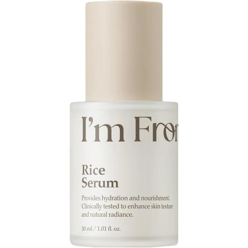 I'M FROM Rice Serum - ser de fata formulat cu extract de ferment de germeni de orez si niacinamida, care contribuie la mentinerea pielii luminoase si la metinerea tenului curat - 30 ml
