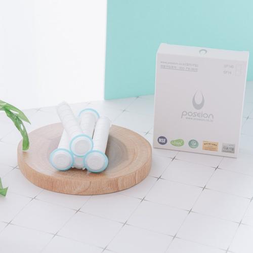 POSEION Sediment Filter - filtru formulat cu polipropilena, care contribuie la filtrarea impuritatilor din apa si la metinerea puritatii la fiecare utilizare pentru protectie continua pentru piele si scalp 4 buc