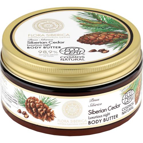 Siberian Cedar Unt de corp...