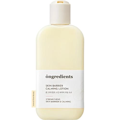 ONGREDIENTS Skin Barrier Lotiune de fata calmanta - calmare si hidratare intensa pentru piele sensibila, 220 ml