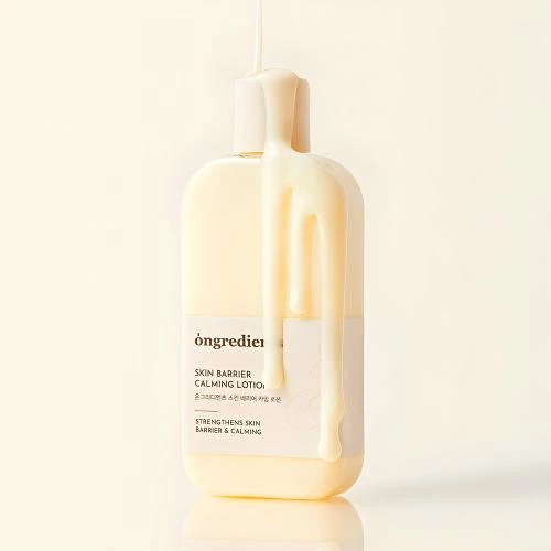 ONGREDIENTS Skin Barrier Lotiune de fata calmanta - calmare si hidratare intensa pentru piele sensibila, 220 ml