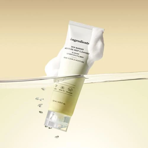 ONGREDIENTS Skin Barrier Spuma de Curatare Faciala - Curatare Profunda si Hidratare cu Peptide, 120 ml