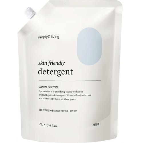 Skin Friendly Detergent de...
