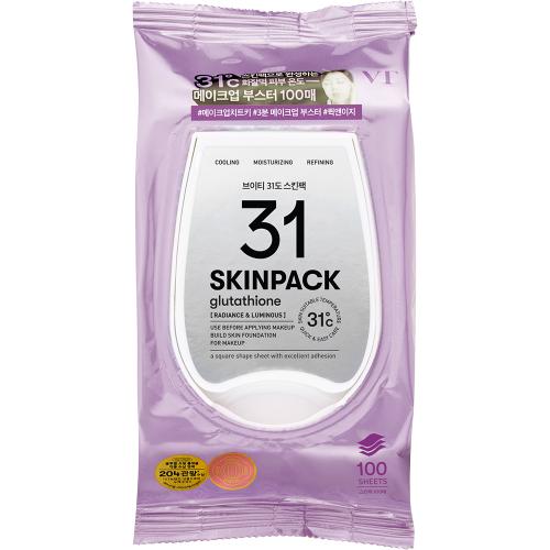 VT COSMETICS Skin Pack Sheet Mask Glutathione Masca de fata - luminozitate si hidratare, 100 buc