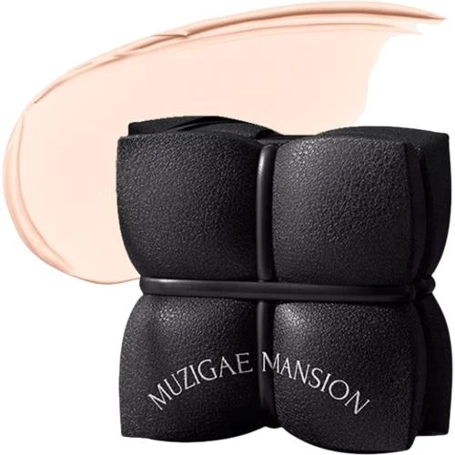 Sleek Matt Cushion Cushion N19...