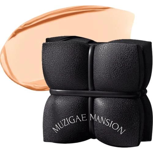 Sleek Matt Cushion Cushion N23...