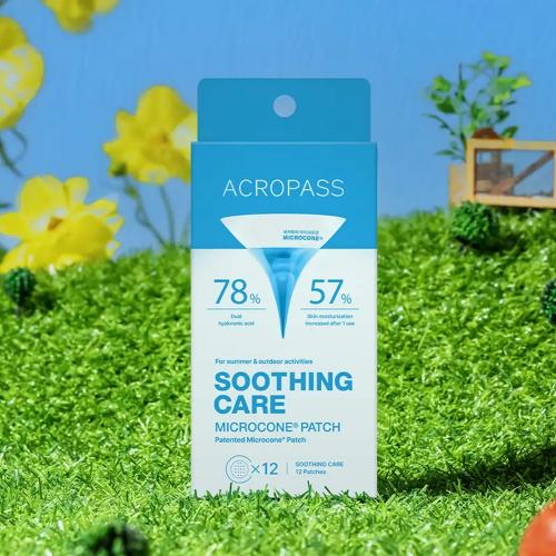 ACROPASS Soothing Care MicroCone Patch - plasturi formulati cu acid hialuronic si niacinamida, care contribuie la calmarea rapida si la mentinerea hidratarii pentru zonele cu disconfort localizat - 12 buc