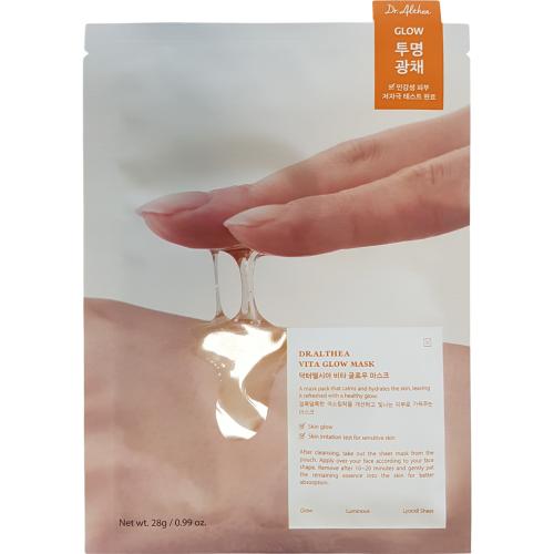 Dr. Althea Vita Glow Mask masca de fata - luminozitate si hidratare, 28 gr
