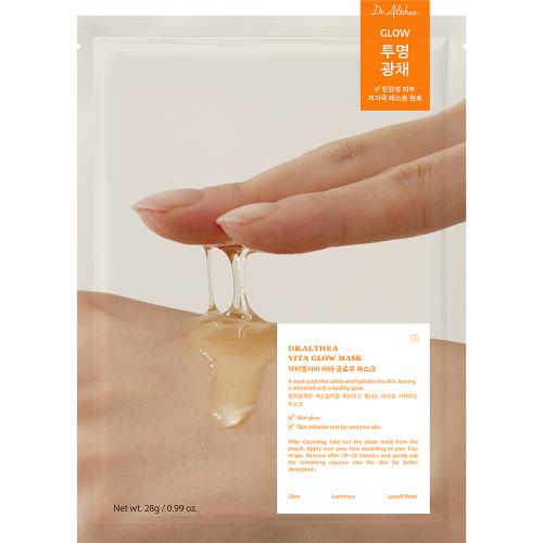 Dr. Althea Vita Glow Mask - masca de fata tip servetel formulata cu apa de catina si niacinamide, care contribuie la luminozitatea si hidratarea pielii - 28 gr