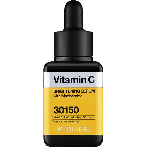 Vitamin C Brightening Serum Ser de fata iluminator 40 ml