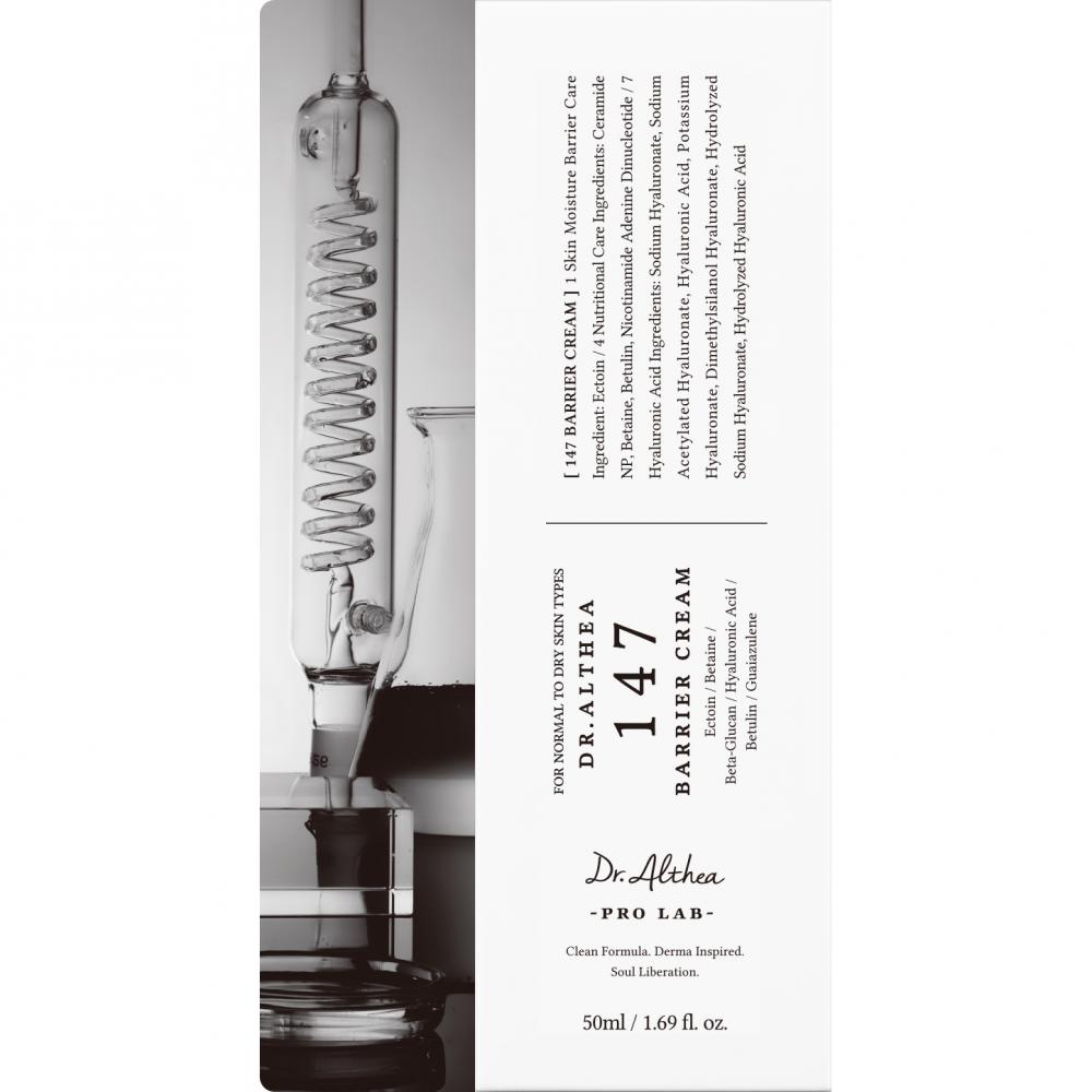 Dr. Althea 147 Barrier Cream Renewal - crema de fata formulata cu cu squalane, ceramide si acid hialuronic pentru hidratare, confort si  intarirea barierei naturale a pielii - 50 ml