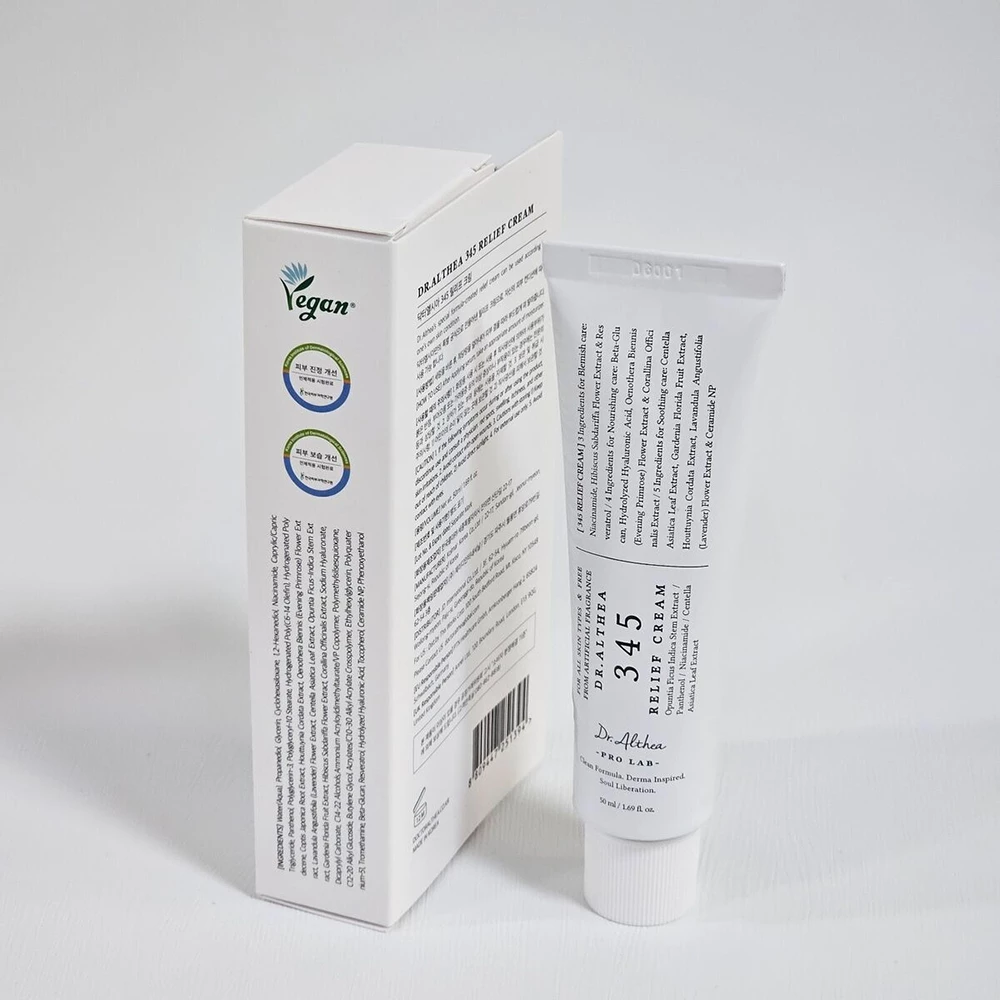 Dr. Althea Relief 345 Crema pentru fata - Hidratare si calmare anti-acnee, 50 ml