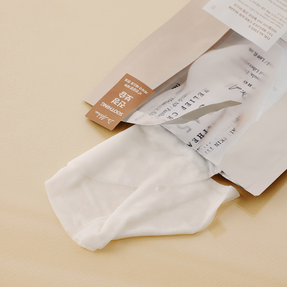 345 Relief Cream Mask Masca de fata 25 gr