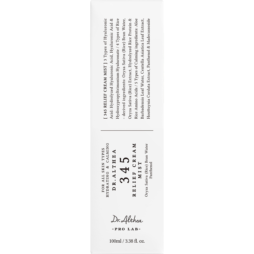 Dr. Althea 345 Relief Cream Mist - Spray de fata formulat cu pantenol si acid hialuronic, care contribuie la hidratarea si confortul pielii - 100 ml