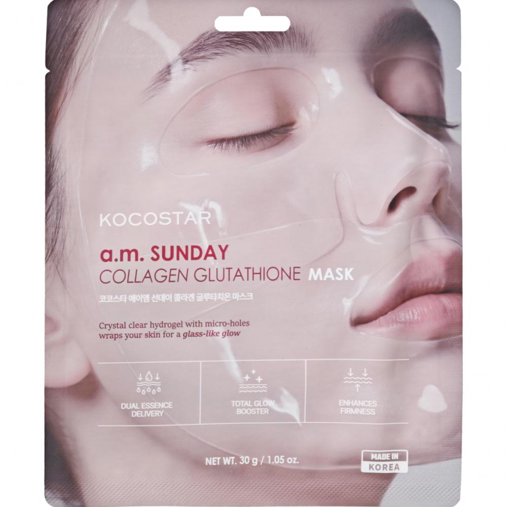 A.M Sunday Collagen Glutathione Mask Masca de fata 30 gr