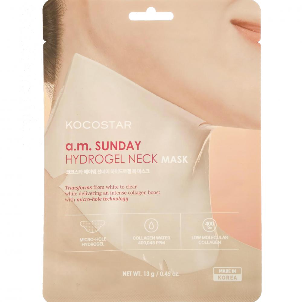 KOCOSTAR A.M Sunday Hydrogel Neck Mask 13 gr - Masca de fata formulata cu apa de colagen si colagen hidrolizat, care contribuie la hidratarea zonei gatului si la metinerea aspectului ferm al pielii