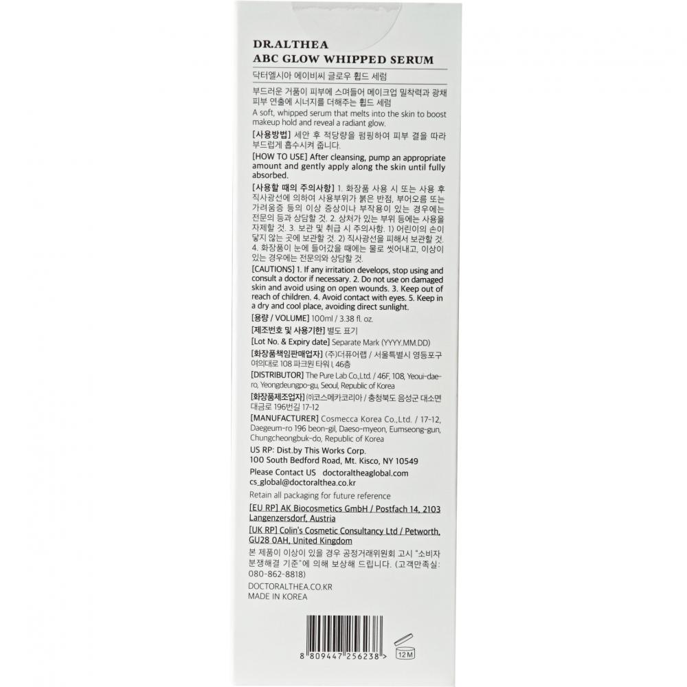 Dr. Althea ABC Glow Whipped Serum, 100 ml - ser de fata formulat cu Vegan Collagen Water si bakuchiol, care contribuie la hidratarea tenului si la metinerea confortului zilnic