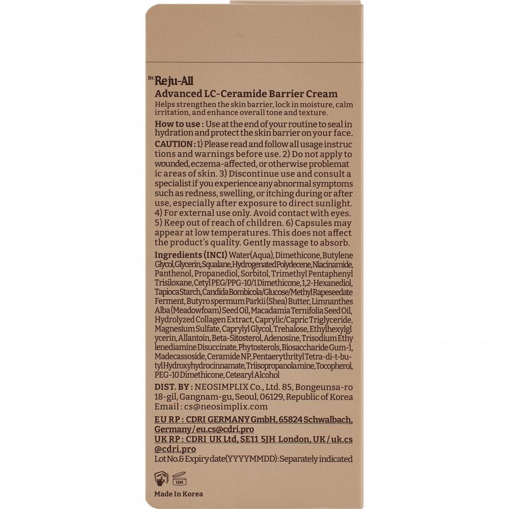 DR.REJU-ALL Advanced LC-Ceramide Barrier Cream - crema de fata formulata cu ceramide si niacinamida, care contribuie la hidratarea pielii si la metinerea confortului cutanat - 50 ml