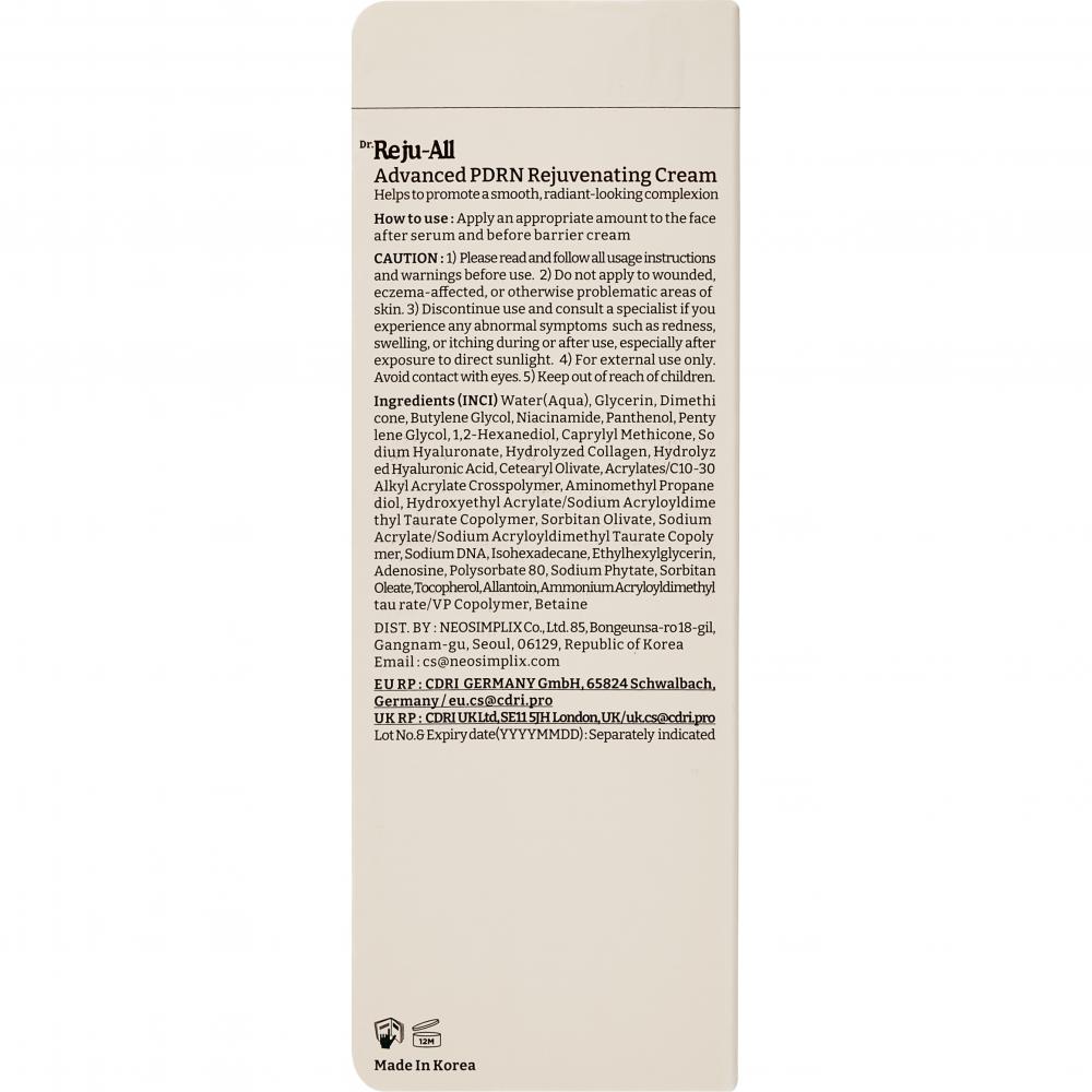 DR.REJU-ALL Advanced PDRN Rejuvenating Cream - crema de fata formulata cu PDRN si niacinamida, care contribuie la sustinerea regenerarii pielii si la imbunatatirea aspectului general al tenului - 20 ml