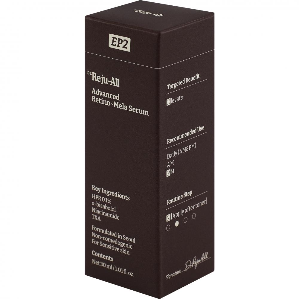 DR.REJU-ALL Advanced Retino-Mela Serum - ser de fata formulat cu Hydroxypinacolone Retinoate (HPR) si niacinamida, care contribuie la imbunatatirea luminozitatii pielii, uniformitatea tonului si textura generala - 30 ml