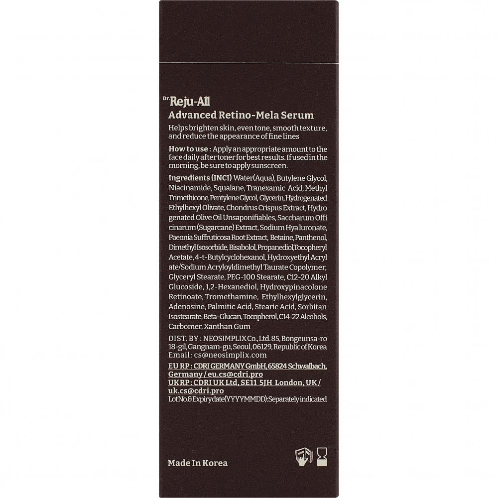DR.REJU-ALL Advanced Retino-Mela Serum - ser de fata formulat cu Hydroxypinacolone Retinoate (HPR) si niacinamida, care contribuie la imbunatatirea luminozitatii pielii, uniformitatea tonului si textura generala - 30 ml