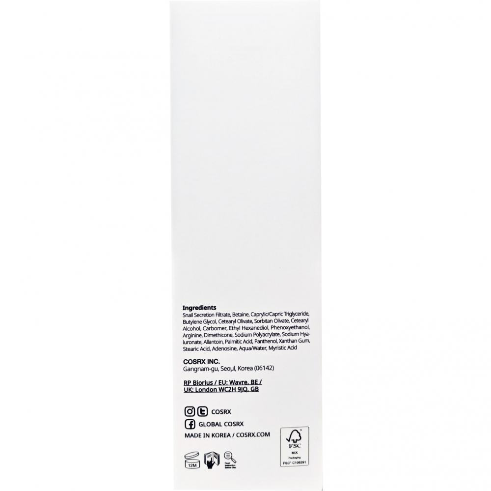 COSRX Advanced Snail 92 All in one, 100 ml - crema de fata formulata cu mucina de melc, care contribuie la protejarea pielii impotriva pierderii de umiditate si la metinerea confortului cutanat