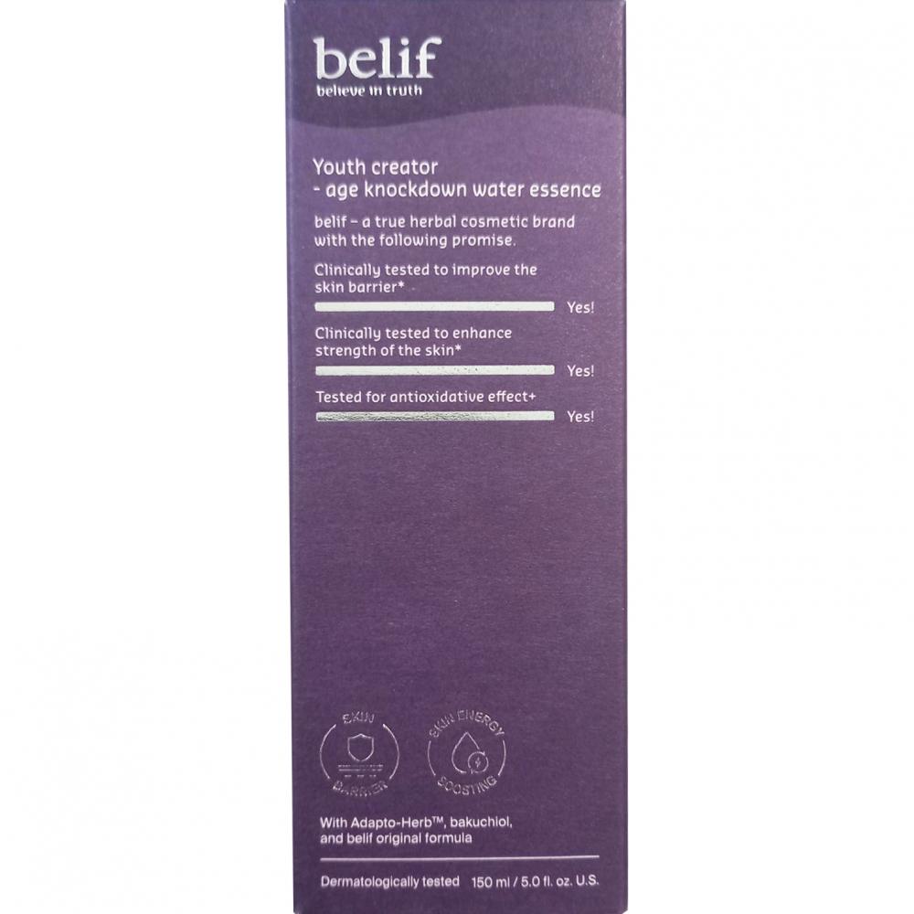 BELIF Age Knockdown Water Essence - esenta formulata cu bakuchiol si ATP, care contribuie la sustinerea barierei cutanate si la imbunatatirea fermitatii pielii - 150 ml