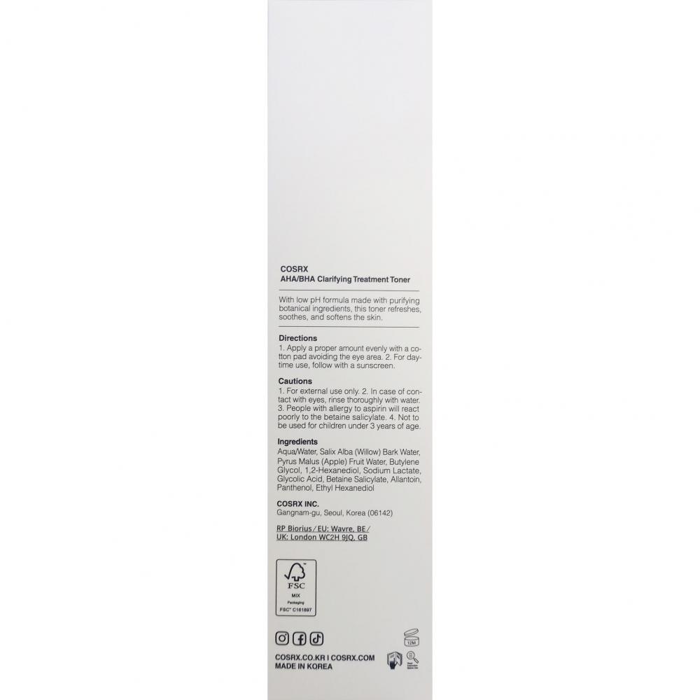 COSRX AHA/BHA Clarifying Treatment, 150 ml - toner de fata formulat cu AHA si BHA, care contribuie la exfolierea pielii si la curatarea porilor si la metinerea texturii pielii