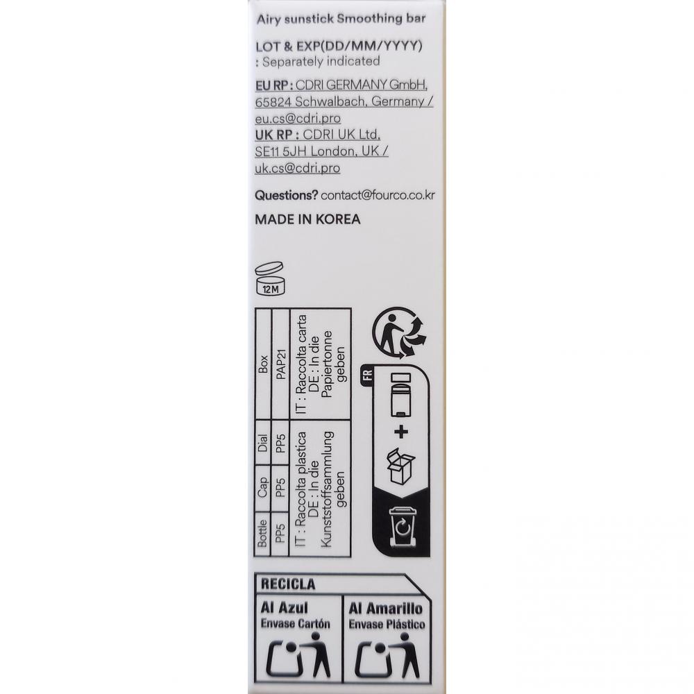Airy Sunstick Smoothing Bar SPF 50+ Stick pentru fata 23 gr