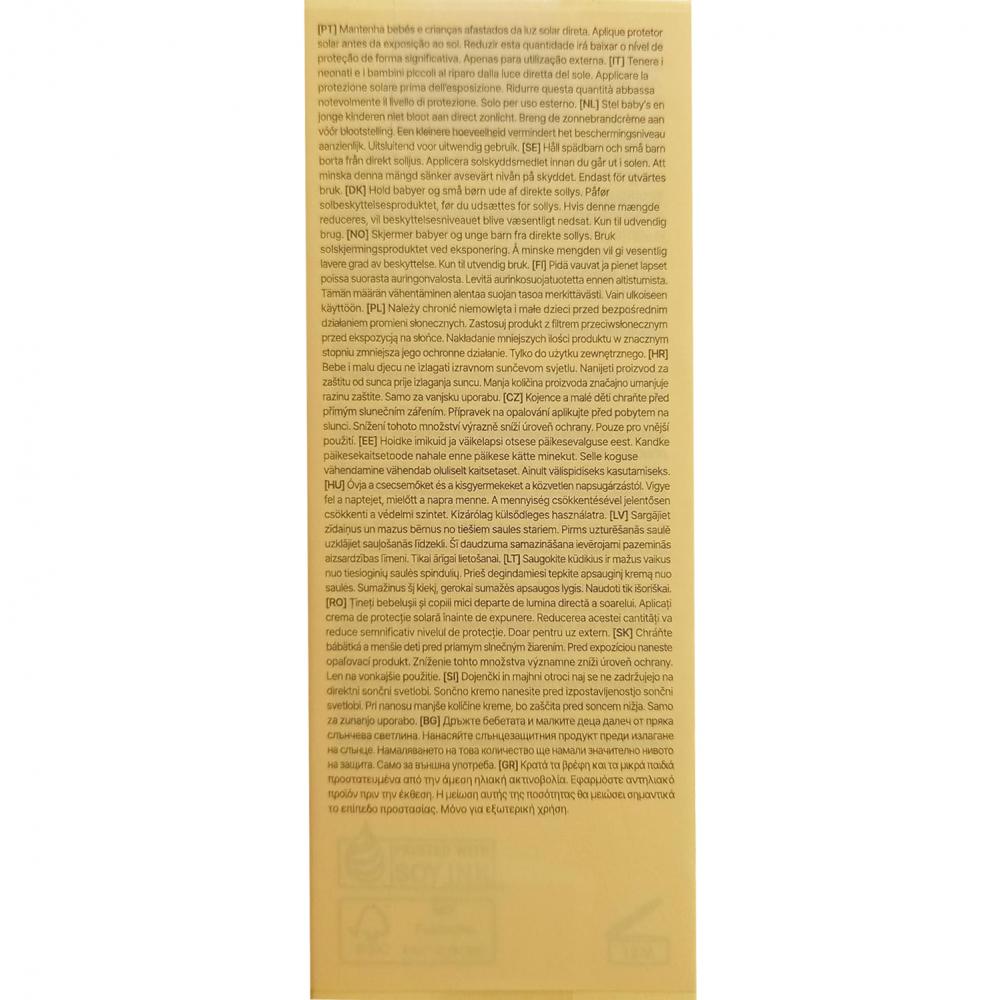 Dear Klairs All-day Airy Crema de fata SPF 50 - Protectie UV si Hidratare Usoara pentru Ten Sensibil, 50 ml