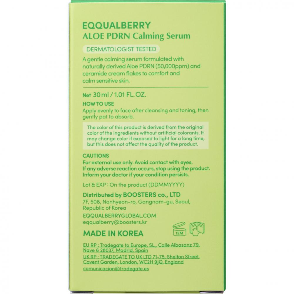 Aloe PDRN Calming Ser de fata 30 ml