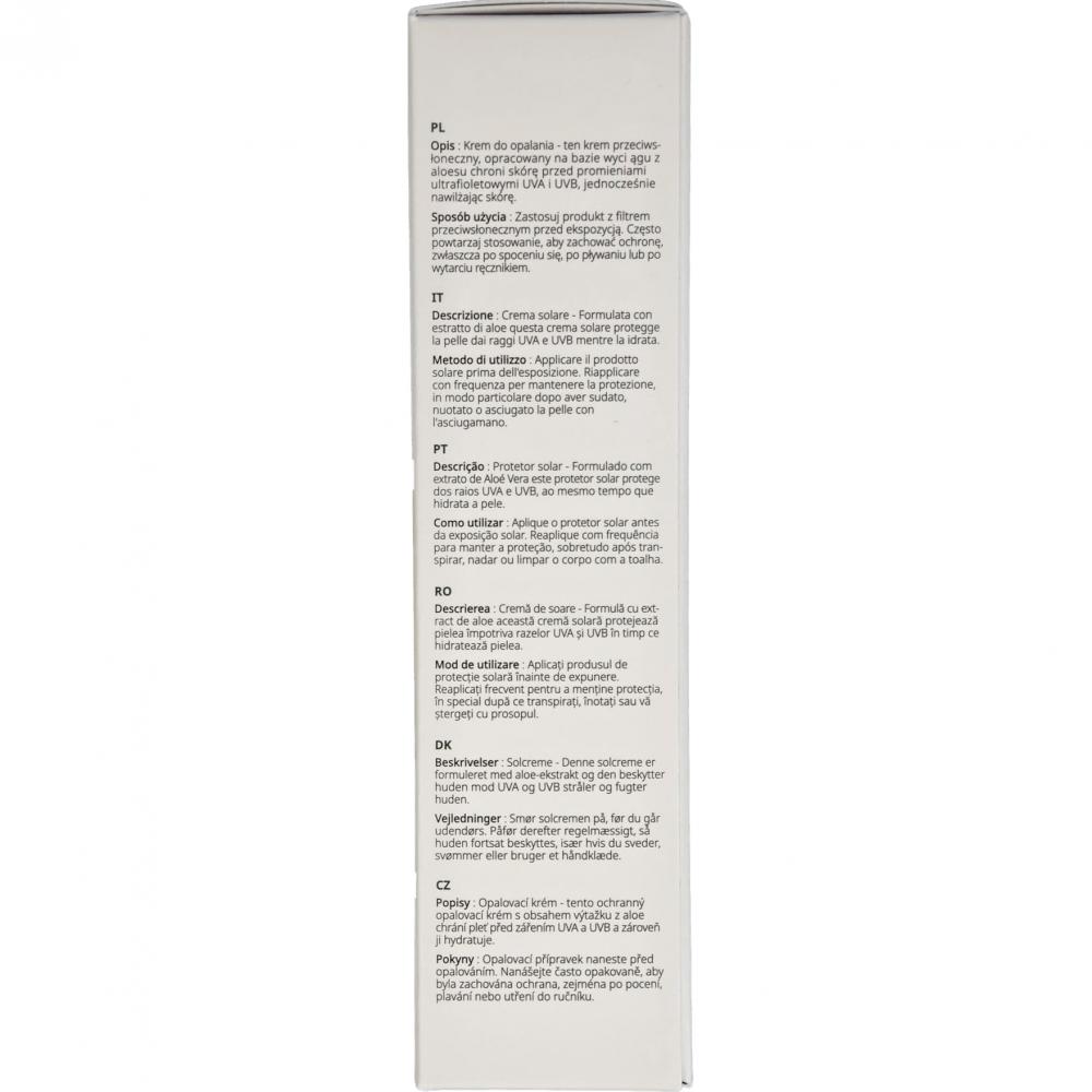 COSRX Aloe Soothing Sun Cream SPF50, 50 ml - Crema de fata formulata cu extract de frunze de Aloe Arborescens, care contribuie la protectia UV UVA si UVB si la mentinerea confortului cutanat