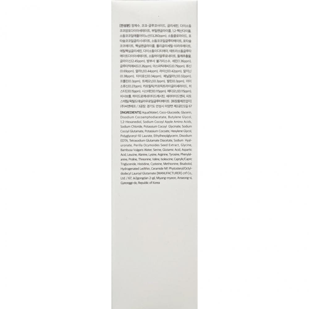 Dr. Althea Amino Acid Gentle Bubble Cleanser - spuma de curatare formulata cu aminoacizi si acid hialuronic, care contribuie la curatarea impuritatilor si la mentinerea pielii hidratate - 140 ml