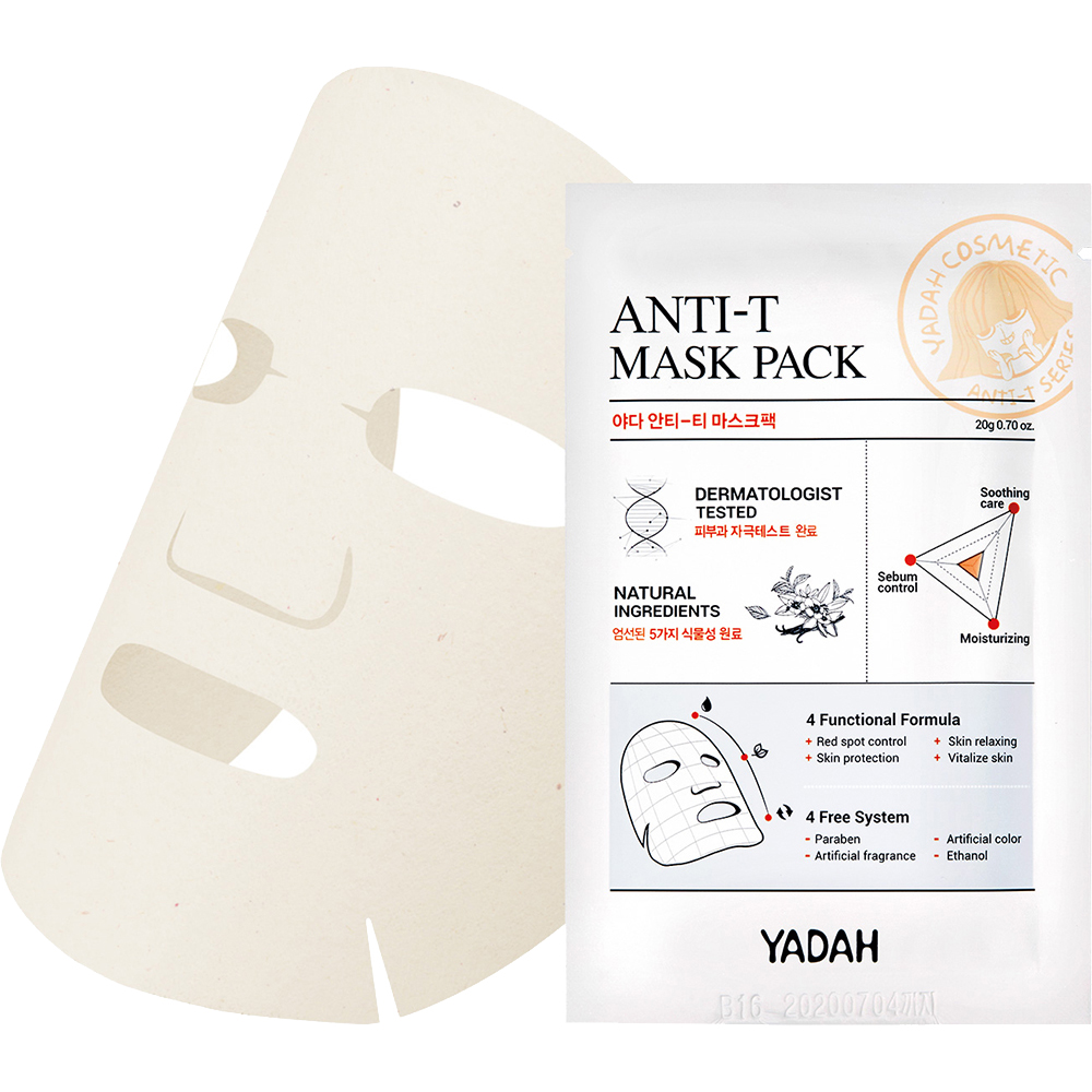 Anti Trouble Masca de fata Anti-Acnee 20 gr