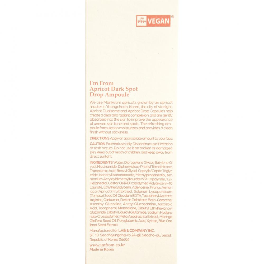 I'M FROM Apricot Dark Spot Drop Ampoule, 50 ml - Ser de fata formulat cu niacinamida si 1% acid tranexamic, care contribuie la imbunatatirea aspectului petelor pigmentare si la metinerea unui aspect mai uniform al pielii